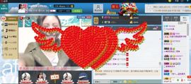 Angel北鼻主播照片