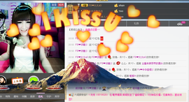 ℱs❀伏姗主播照片