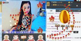 小才女月儿主播照片