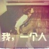 暖暖包子