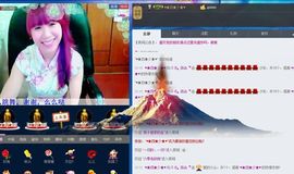 Eヾ◣百合◥主播照片