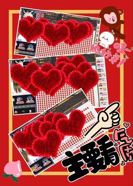 梦然一人走主播照片
