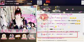 シ快乐哥ヅ主播照片