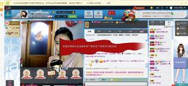 一班班长❤雪儿❤主播照片