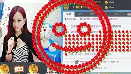 小小小小魚主播照片