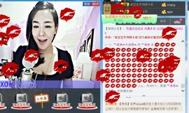 蒋有钱主播照片