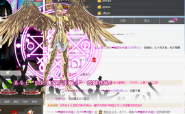 ℱs❀伏姗主播照片