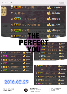 ╭ァ庅丶娜暂停播主播照片