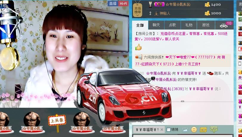 惯宝✨加油的图片