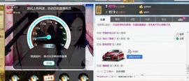 ﹌妙゛妙~主播照片