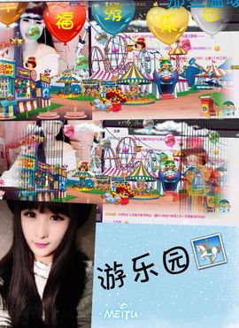 欣妍＂努力生6冠主播照片