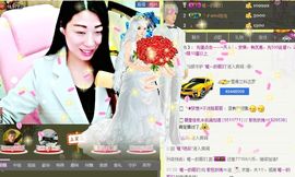 love❤紫色玫瑰主播照片