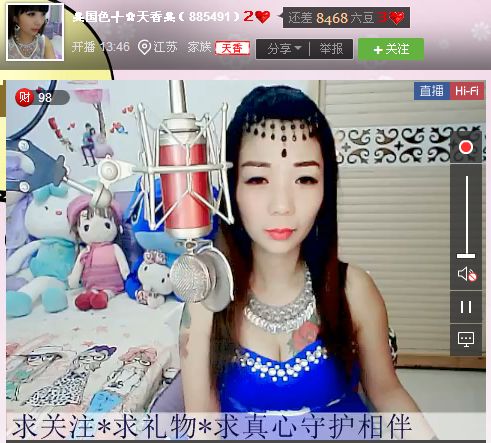 亲切家族的图片