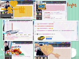 稀里哗啦ア主播照片