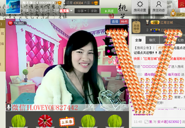 @翎云主播照片