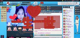 SY◆小神◈遥遥◆.主播照片