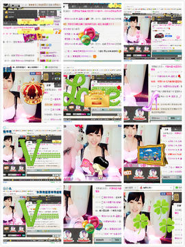 ✿.｡蜜奥小赖叽主播照片