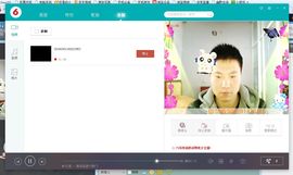 可爱的平哥主播照片