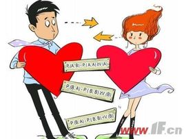 可爱的平哥主播照片