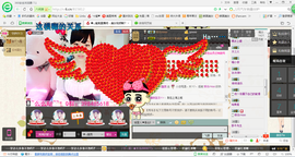 ✿.｡蜜奥小赖叽主播照片
