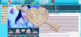 SY◆小神◈遥遥◆.主播照片