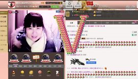 逐流寻梦主播照片