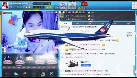 SY◆小神◈遥遥◆.主播照片