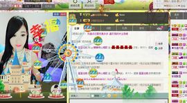 442479主播照片