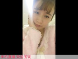 ❐╬➷﹏小公举★主播照片