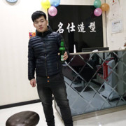 名仕造型