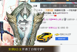 开心❤️❤️果主播照片