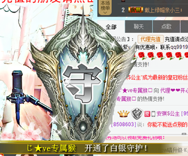 开心❤️❤️果主播照片