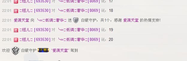 ╰═♡低调♬奢华✿的图片