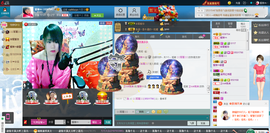 琳琳觉主主播照片