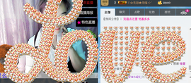 丹丹美妞主播照片