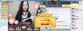 Angel北鼻主播照片
