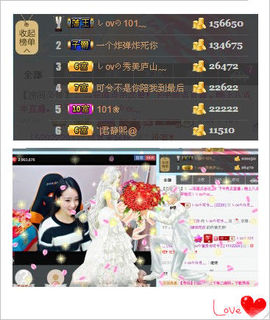 しovの可兮﹏主播照片