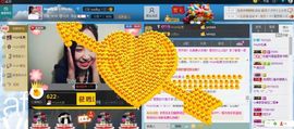 Angel北鼻主播照片