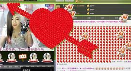 ♡我想静静♡主播照片