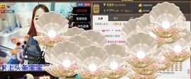 荷曦♫つ主播照片