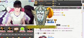 ヴ丽☆﹌主播照片