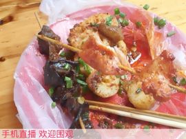 😱……主播照片