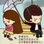 林家De小秘书