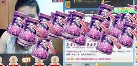 一班班长❤雪儿❤主播照片