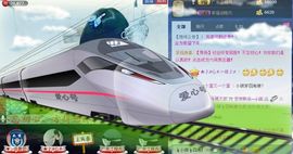 天音小琪主播照片
