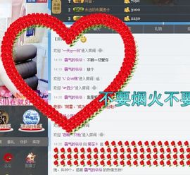 小護士惢惢主播照片