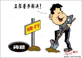 ღ蔡蔡🎙主播照片