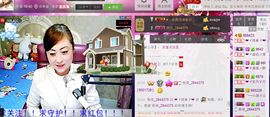 ❤ゞ简单ゞ❤主播照片