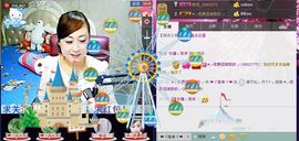 ❤ゞ简单ゞ❤主播照片