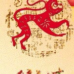 狼族美少年t